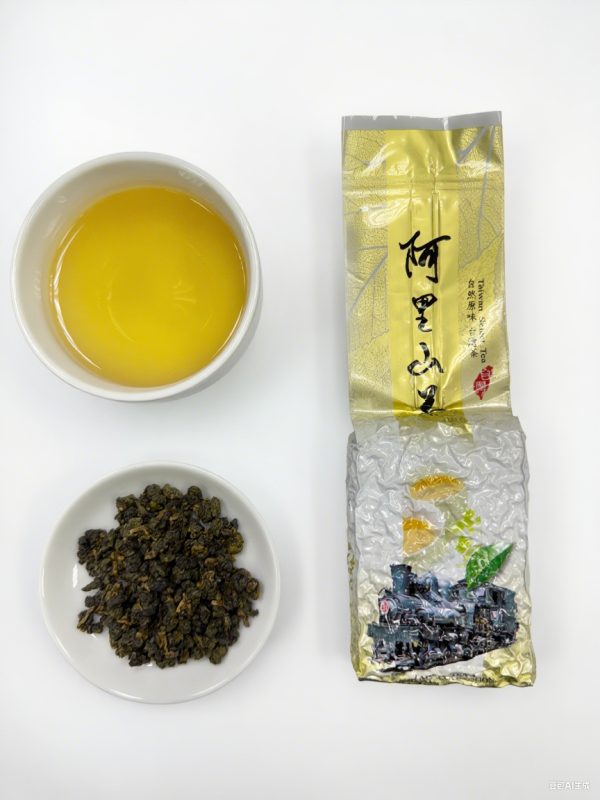 阿里山烏龍茶
